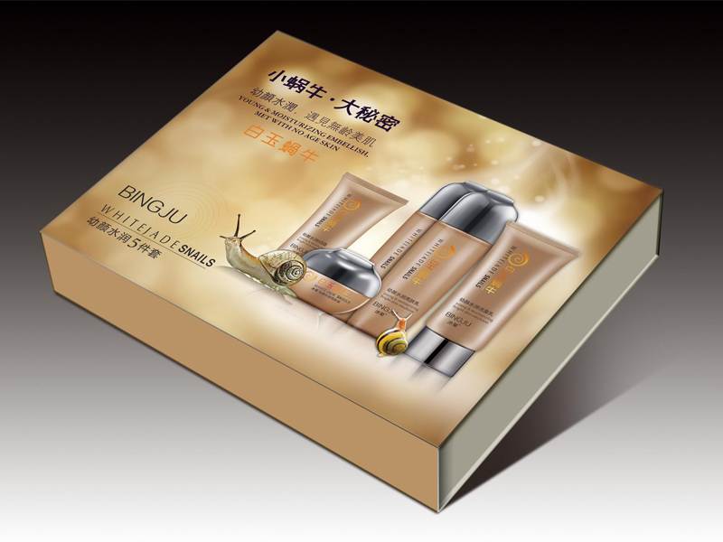 化妝品盒定(ding)制