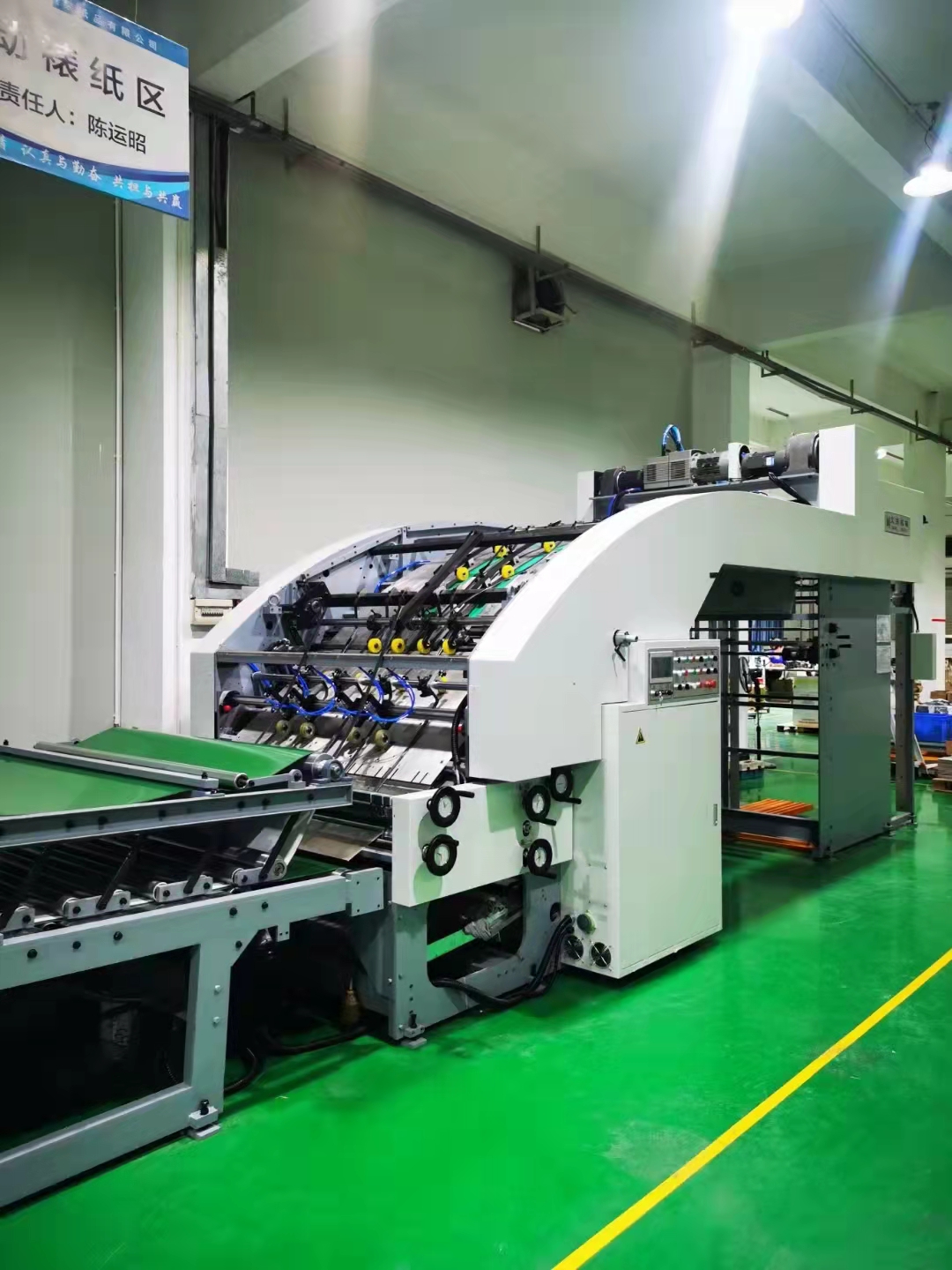 惠州宣傳(chuan)冊印刷 企(qǐ)業宣傳冊(cè)印刷的作(zuo)用有哪些(xie)？