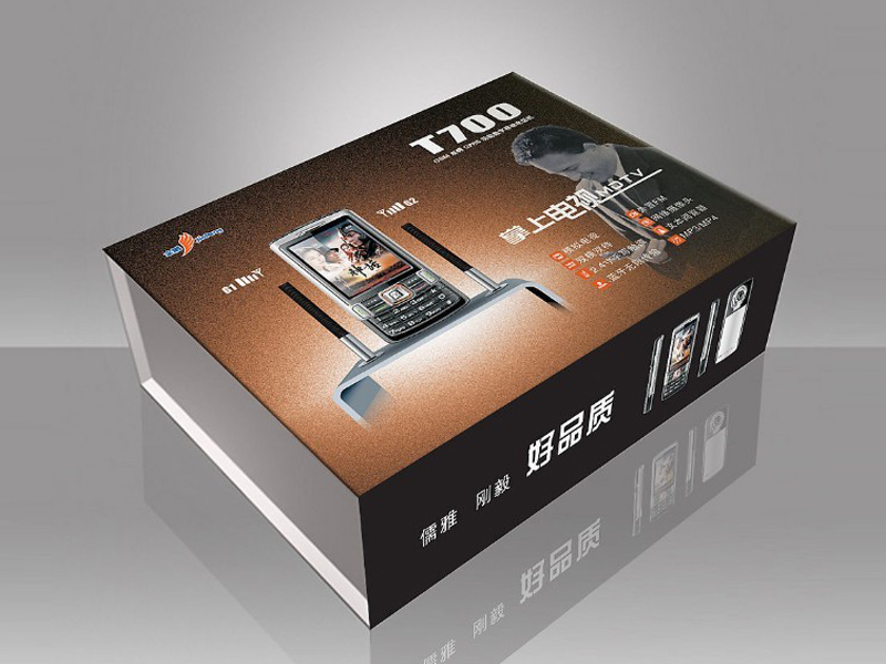 惠州精(jīng)美彩盒包(bao)裝獻給你(ni)的人