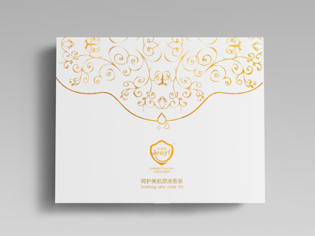 化妝品(pǐn)盒印刷
