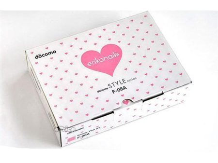 廣(guǎng)州坑盒