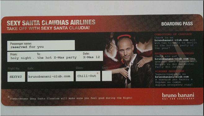 惠(huì)州包裝盒