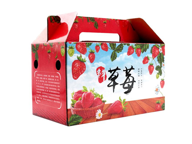 惠州食品包(bāo)裝盒