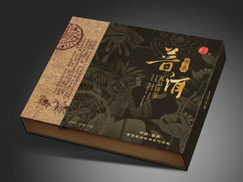 茶(chá)葉包裝(zhuāng)盒印刷(shuā)