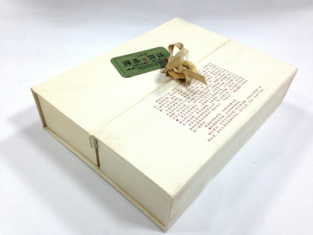 惠州茶(cha)盒定制