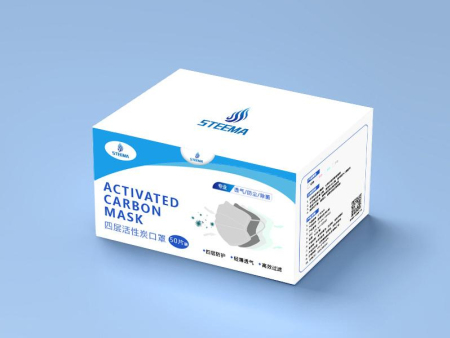 口(kǒu)罩盒定制廠家(jiā)